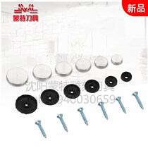 Baigang mirror buckle decorative cover stainless steel glass mirror nail advertising panel decorative nail glass nail buckle nail