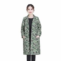 Dustproof overcoat Blue coat wear-resistant and dirty overalls mens and womens camouflage warehouse factory handling labor insurance clothes can be printed