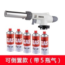Card-type fire gun burning pig hair pig hair gun butane liquefied gas household flamethrower fire gun blowtorch light fire god