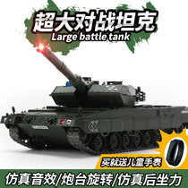 Oversized remote control tank rechargeable crawler battle tank model can launch childrens boy toy car