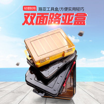 Luia Box Bifacial Layer Road Subtool Box Portable with handle Mino pencil vib Hard bait case containing accessories box