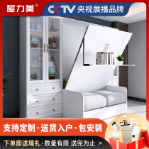 Multifunctional sofa invisible bed integrated practical folding bed space saving living room wall bed with sofa small apartment hidden