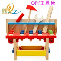Parent-child Wooden Boy Parquet Knock-down Nut Combination Assembly Tool Desk 3-4-5 Year Old Children Intellect Toys Toys