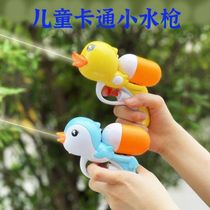 Summer hot sale childrens water gun cartoon mini water gun small bared water gun Beach water toy water battle artifact