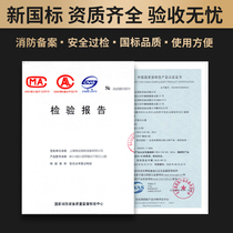  Fire hose 65 national standard water pipe water bag high pressure thickened water gun connector 20 25 50 meters fire hydrant 2 inch 2 5