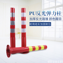 PU reflective warning column elastic column plastic isolation column roadblock road pile isolation pile retaining column good quality column