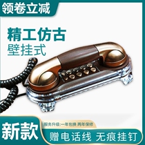Landline phone high-end old wall-mounted dial American vintage antique machine ornaments light luxury household cable