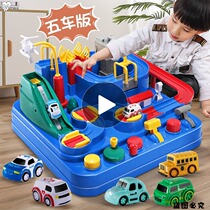 Childrens track Racing Toy Train Slide Boy Puzzle Slide Petanque Baby parking track car