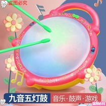  Baby toy music clap drum 0-6-12 months baby early education musical instrument lighting puzzle hand clap drum can be beaten