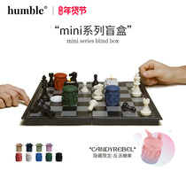(Official) humble Collection version mini blind box scented candle gift box ornaments birthday New Year gift