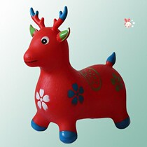 Boys and girls jumping sheep rubber large pump children jumping Donkey animal Mount inflatable toy horse