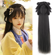 Hanfu wig integrated hair hoop lazy hair bag ancient style hair bun female hand disabled party ancient clothing full head soft hair hoop