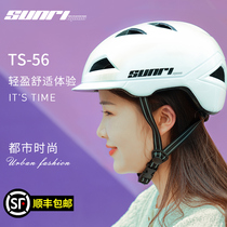 Electric battery motorcycle helmet semi-helmet summer commuter helmet mens and womens scooter bicycle riding equipment