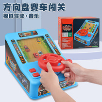 Seven Coincidentally Jigsaw Puzzle 3 to 6 years old Puzzle Force Boy Moving Brain Baby Children Early Childhood Thinking Training Small Toys