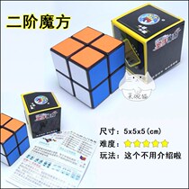 Alzheimers disease toys for the elderly to prevent stupidity adults fingers net red exercisers spirits live