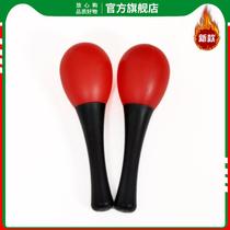 Baby small sand hammer red baby chasing vision hearing vision hand grip training early education toy hand rattle ball