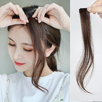 Medium bangs wig pieces incognito invisible on both sides of the face repair flowing sea female fluffy oblique curl light horoscopes straight partial points