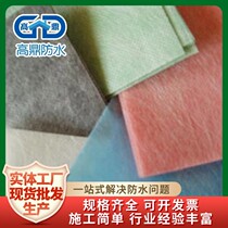 National Label 1 5mm polyethylene polypropylene waterproof coil polymer waterproof coil polyester composite waterproof coiled material
