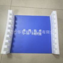 Wholesale Stickcotton Hollow Plate Knife Kaeva Pp Plastic Disc Base Plate Corrugated Wire Spool Bag Printing Can Be Spared.