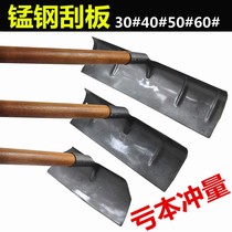  Snow shovel All-steel multi-function thickened snow shovel snow removal tool large manganese steel outdoor artifact snow shovel board ice shovel
