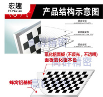 High precision 12*9 grid series aluminum calibration board checkerboard machine vision optical correction board