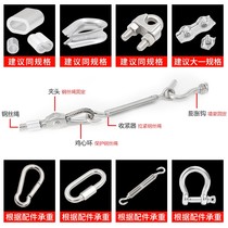304 stainless steel wire rope hoisting 1 5456810121416mm stainless steel wire rope coated steel wire thick