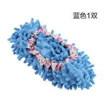 Chenille floor Slippers shoe covers mop floor shoes summer foot mop removable washable floor mop sweeping mop shoes