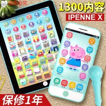 Charging childrens mobile phone toy phone 3-6 years old 7 Baby 1-2 children 58 boys 4 girls 10