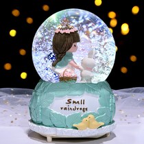 Dream Princess Crystal Ball Music Box Rotating Night Light Music Box Ten-year-old Little Girl Childrens Birthday Gifts