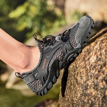 Anti-cut shoes special anti-skid traceability shoes outdoor water-related shoes quick-drying mountaineering shoes hollow mesh large sandals