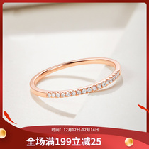 18K gold row Diamond ring rose gold color gold index finger 10 points 30 points Broken Diamond row ring female fold wear tail ring ring