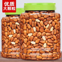 Open pine nuts hand peeling Brazil pine nuts bulk particles super large super large northeast 2021 new casual snacks