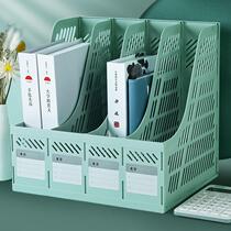 File shelf Multi-layer four-column frame thickened desktop shelf Data rack Book stand File frame storage box