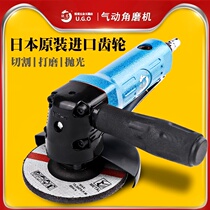 4 inch multifunctional grinder industrial grade polishing grinding and cutting grinding wheel angle grinder pneumatic tool 100mm