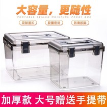 Anti-Tide Box Drying Cabinet Transparent Home Containing Box Single Anti-Camera Lens Containing Box Thickened Hand Moisture Damp