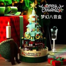 New Year gift to girls Jiaqi music box bear Christmas tree music box Bear Tree Music Box Building Blocks Children assembly educational toys