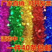 Celebration ribbon pull flower color strip pull flower wedding wedding room decoration hair bar opening birthday party 11 New Years Day decoration