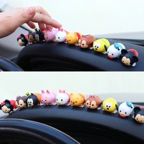 Creative Cartoon Cute Car Swing in car Ornament Onboard Car Internet Red Little Paparazzi Decoration Supplies Great Full Woman