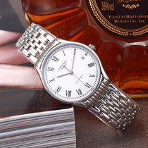 Dubai overseas warehouse spot brand discount duty-free shop automatic machinery leather steel belt Kinetic watch watch