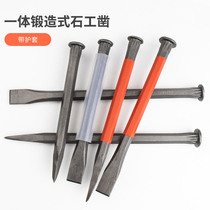 Chisel stone chisel pointed chisel flat chisel flat head chisel flat head Mason steel chisel manual cement pointed chisel special steel stone splitter