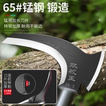 Sickle agricultural weeding grass cutting knife wooden handle stainless steel grass cutting knife double-purpose chopping tree chopping knife small continuous knife