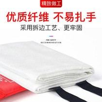 Fire protection blanket household fire protection certification national standard commercial catering kitchen household fire blanket silicone fire blanket