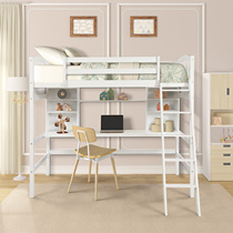  Twin Size Loft Bed with Storage Shelves Study Desk and Ladde