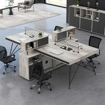 Office table and chair combination staff simple modern staff card seat partition four 4 6 double computer desk