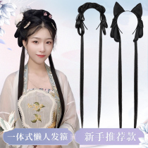 Hanfu wig one-piece headband daily hair bag ancient style lazy person all-match soft bun hair bundle ancient costume Ming system