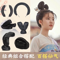 Qianxin silk Hanfu wig bag ancient horn bag hairstyle female wild suit Tang hair bag bun style costume