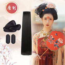 Qian Xinsi Tang Feng Kerozi Skirt Styling Wig Combination Soft Cushion Hands-on Women's Full-scale Hair Styling Hair Bun