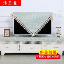 49-inch LCD TV dust cover cover TV cover cloth dust cover TV cloth cover LCD 55-inch household