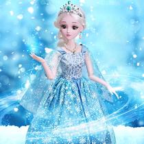 Love Aisha Princess Doll Toys Girl Ice and Snow White Love Sweet Babbi Dolls Big Set