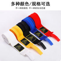 Boxing bandage tie with protective gear Sanda hand with sandbag handguard training Muay Thai men and women strap sports fighting